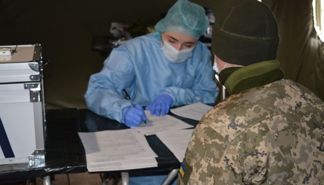 Ukrainian army reports 30 new coronavirus cases