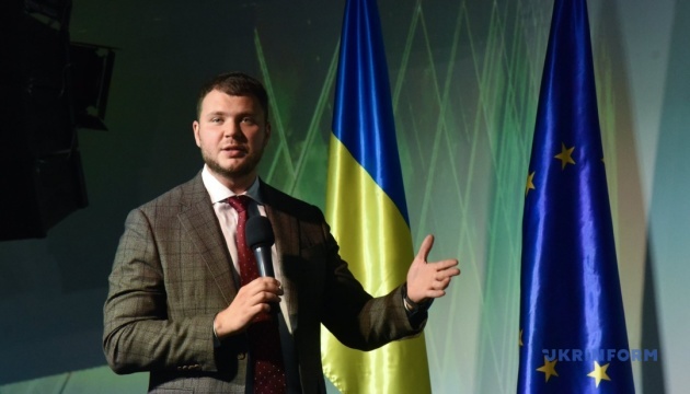 Six Ukrainian roads presented to potential investors – Kryklii 