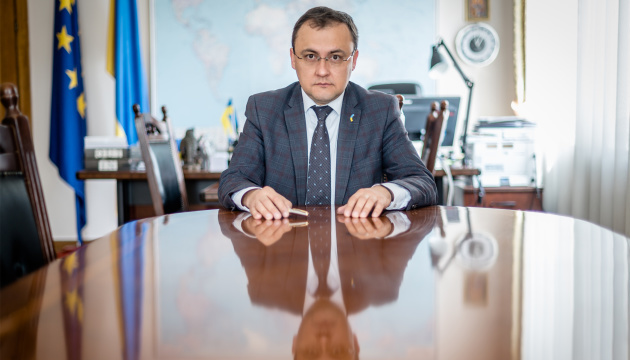 L'Ukraine a proposé pour la première fois son candidat au poste de secrétaire général de l’OCEMN