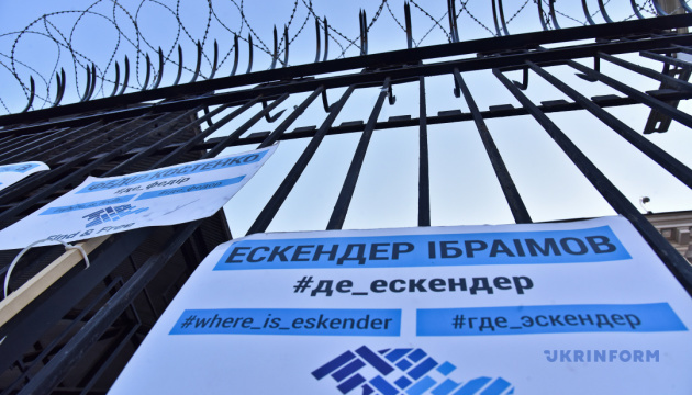 Українців закликають підтримати політв’язнів Кремля, написавши «лист у неволю»