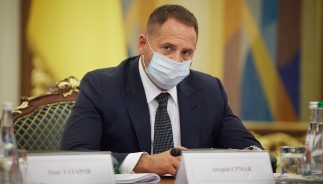 Ukraine was very active on international stage in 2020 despite pandemic - Yermak