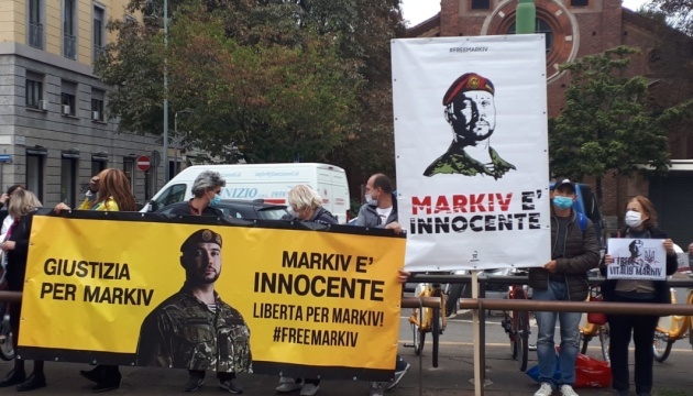 Rally in support of Markiv held near Court of Appeal in Milan