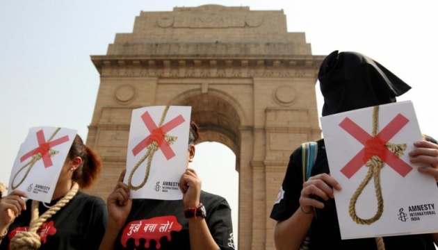 Правозахисна організація Amnesty International припиняє діяльність в Індії