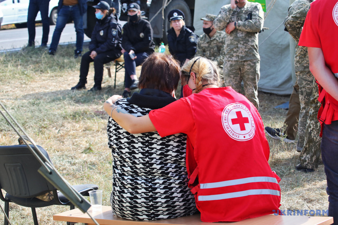 Svpressa новости. Ukrainian Red Cross Society.