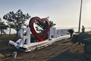 За последние два дня почти две тысячи жителей Мариуполя вырвались из оккупации