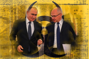 От «киндера» к «Новичку»