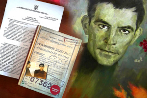 «Народе мій, до тебе» вже не верну? Приговор всему украинскому правосудию?