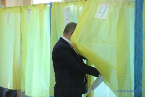 У повоєнних виборах в Україні потрібно буде врахувати поточну ситуацію і перехідне правосуддя - ОП