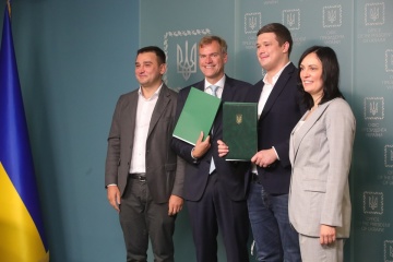 マイクロソフト社、ウクライナのクラウドサービス発展に５億ドル投資へ　デジタル省と覚書署名
