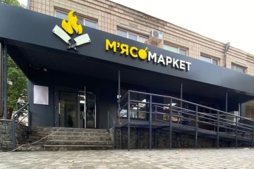 Мережа «М’ясомаркетів» впевнено росте: МХП відкрив ще три магазини