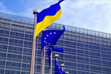 EU-Ukraine summit begins in Brussels