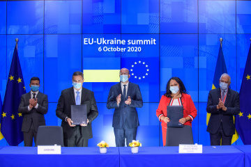 Укрпошта отримає €30 мільйонів кредиту ЄІБ