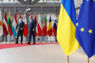 Die Ukraine und die EU rufen Russland auf, vollständige Umsetzung Minsker Abkommen sicherzustellen