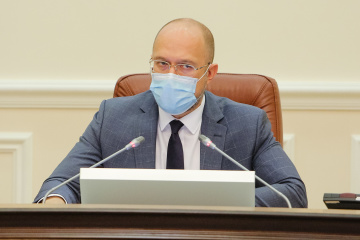Шмигаль обіцяє цьогоріч активність у напрямку великої приватизації