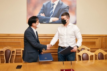デジタル省とサムスン社、デジタル協力覚書に署名