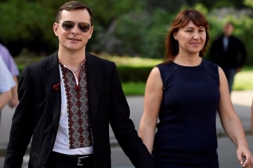 Дружина Олега Ляшка йде у політику