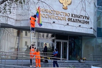 В РФ арестовали участника Pussy Riot после «радужного» поздравления Путина