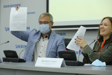 Презентація освітнього серіалу “ДВК. Про роботу дільничних виборчих комісій”