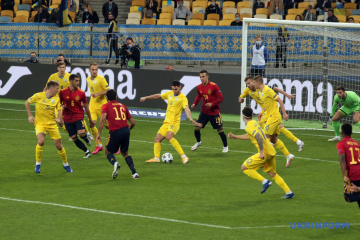 Ucrania derrota 1-0 a España en el partido de la Liga de las Naciones