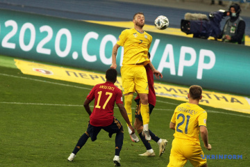 UEFA Nations League: Nationalmannschaft der Ukraine besiegt Spanien