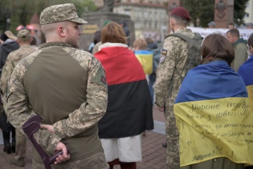 По улицам Львова прошел Марш защитников
