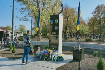 Пам’ятник добровольцям АТО відкрили в Лисичанську