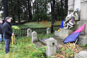 В Чехії вшанували пам'ять полеглих українських воїнів з нагоди Дня захисника України