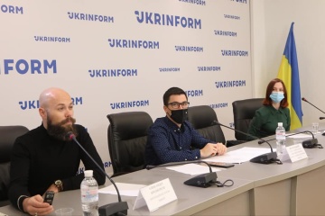 Презентація проєкту «Чарівний світ.UA» про збереження та популяризацію української міфології