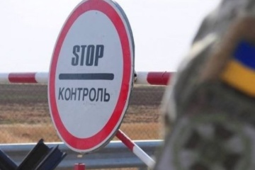 Перетин лінії розмежування поза КПВВ смертельно небезпечний - прикордонники
