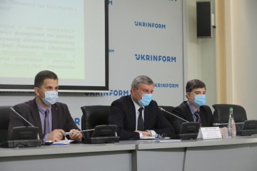 Реформа оборонної та авіакосмічної промисловості України: основні орієнтири
