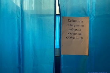 Jak głosują Ukraińcy - CKW wskazała regiony o największej i najniższej frekwencji