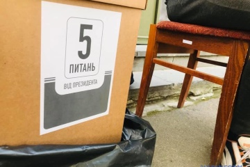Опрос Зеленского: «Слуга народа» прокомментировала найденные на помойке бланки