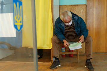 У Рівному другий тур виборів мера відбудеться 22 листопада
