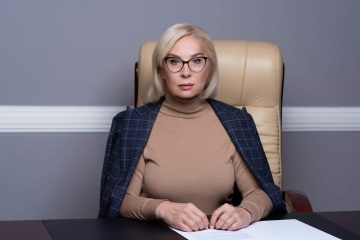 Denisova calls on world to condemn Putin's decree on 'Russian' goods from Donbas