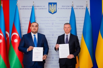 Ucrania abre el primer Consulado Honorario en Azerbaiyán
