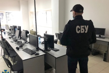 CБУ блокувала ще два колцентри, які обкрадали банківські рахунки
