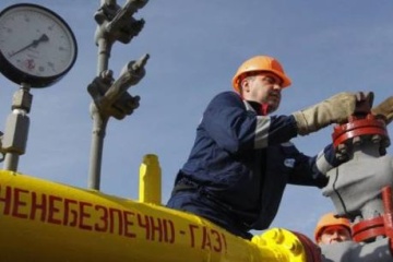 Ucrania dispuesta a ofrecer a los socios europeos instalaciones de almacenamiento de gas de hasta 10 mil millones de m3