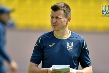 Ротань назвал состав