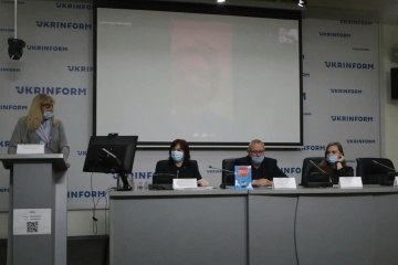 В Киеве презентовали «Руководство юным журналистам»