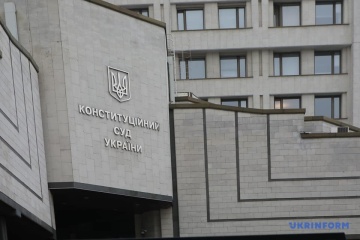 Ukraine's Constitutional Court declares law abolishing parliamentary immunity constitutional