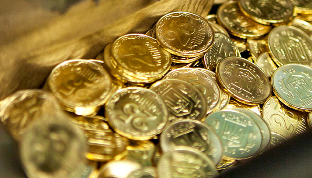 Nationalbank zieht 25-Kopeken-Münze und alte Banknoten aus dem Verkehr