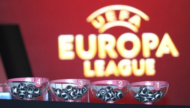 Визначилися учасники групового турніру Ліги Європи УЄФА