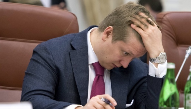 Naftogaz CEO tests positive for coronavirus