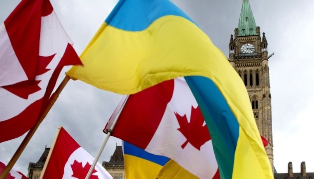 Canadá dona USD 3,3 millones para reformas en Ucrania 