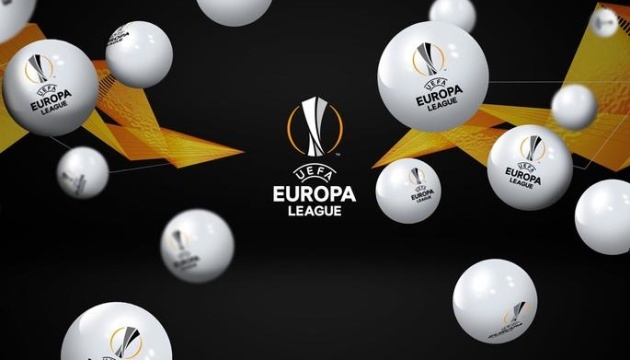Europa League draw: Zorya to face Braga, Leicester, AEK