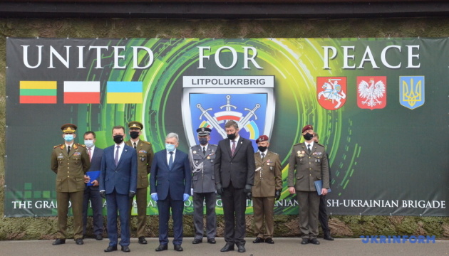 Ministros de Defensa de Ucrania, Polonia y Lituania celebran el 5º aniversario del establecimiento de LitPolUkrBrig