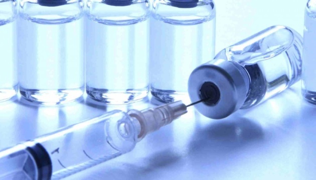 Influenza Vaccine On Sale In Ukrainian Pharmacies