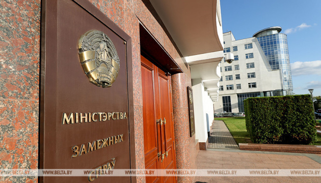 МЗС Білорусі вимагає від посольств Польщі і Литви скоротити кількість дипломатів