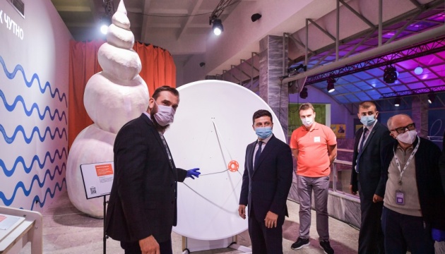 Президент взяв участь у відкритті першого інтерактивного Музею науки