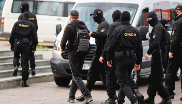 Belarus: Mindestens 245 Menschen bei Protestdemonstrationen am Sonntag festgenommen Belarus: Mindestens 245 Menschen bei Protestdemonstrationen am Sonntag festgenommen
